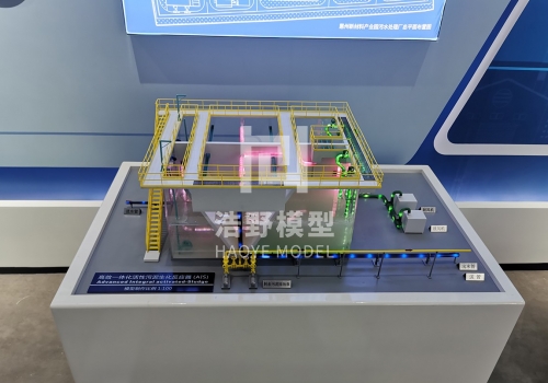 惠州展廳污水處理模型